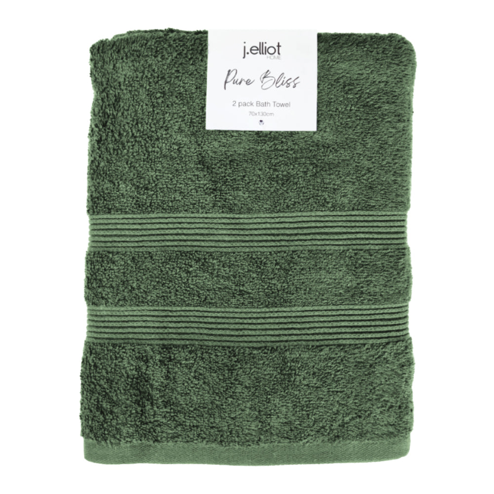 2 Pack Terry Towel 70x130cm Olive