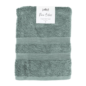 2 Pack Terry Towel 70x130cm Soft Teal